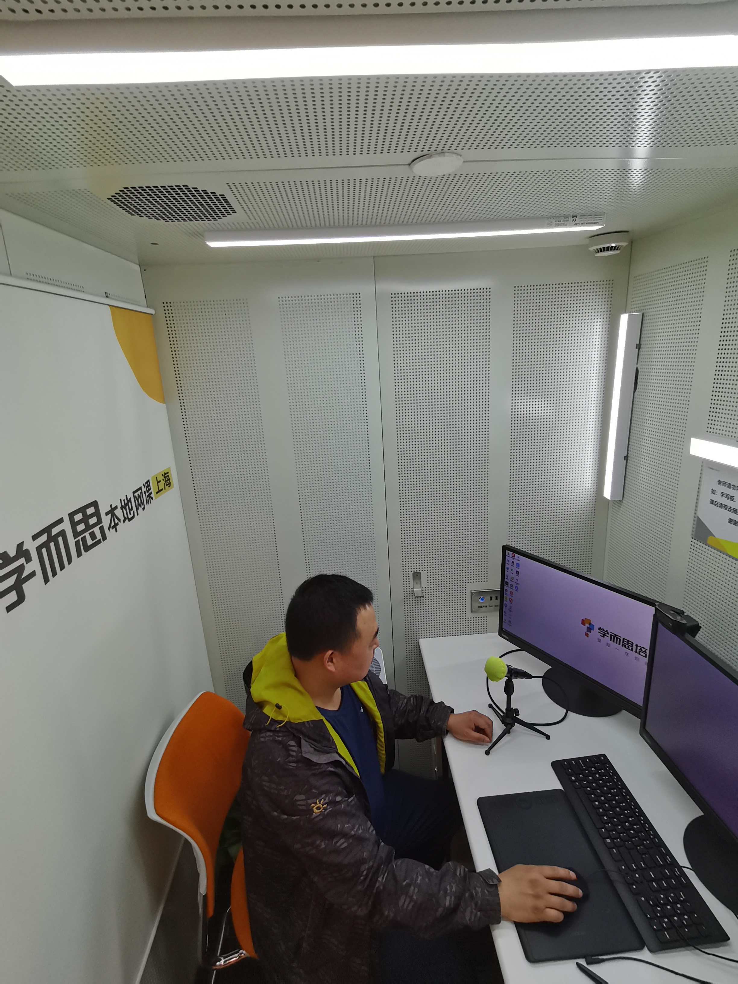 北京直播间装修公司_费用明细_设计_价格_联系热线【北京中 北京直播间装修公司_费用明细_设计_价格_联系热线【北京中