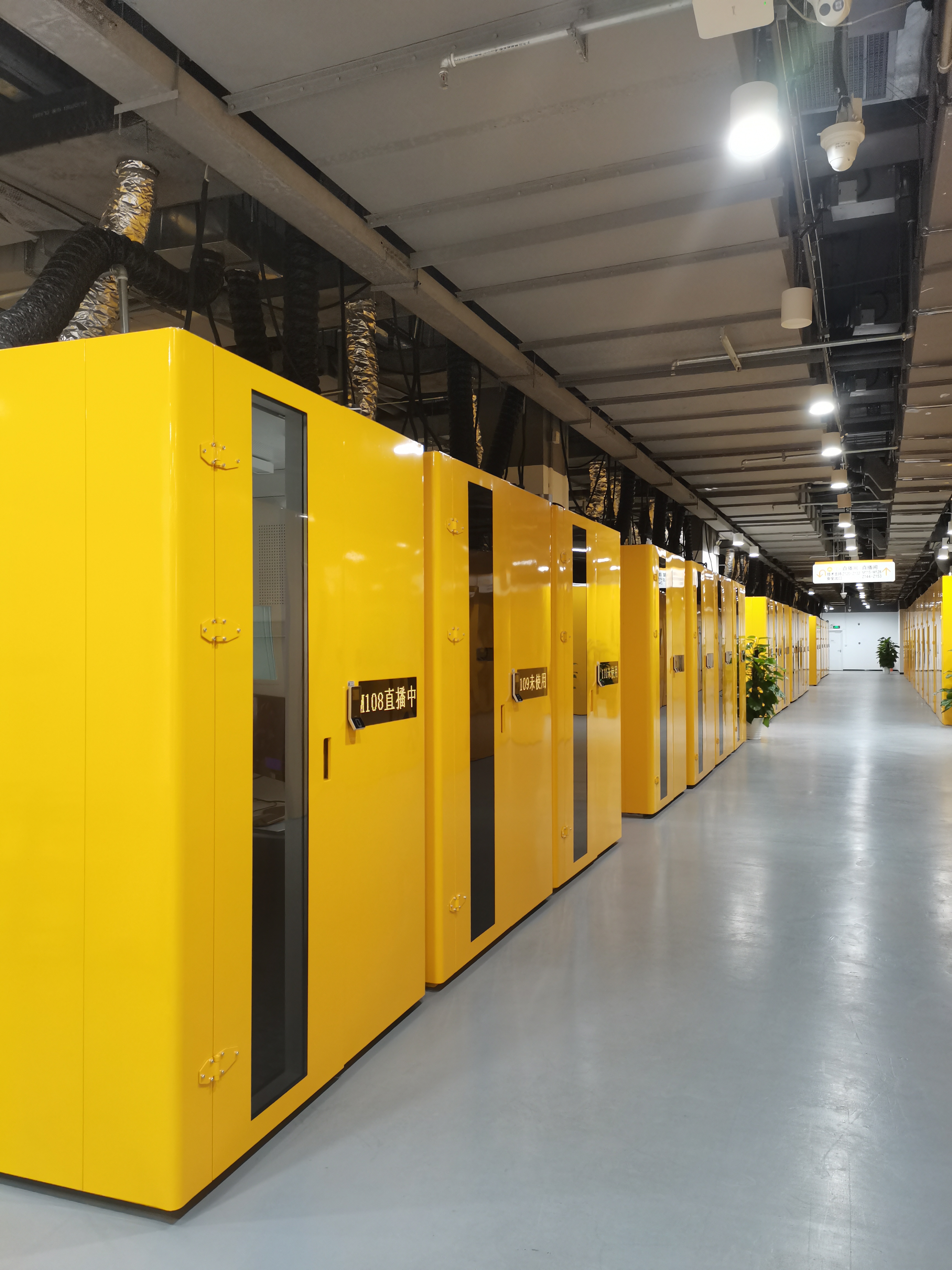 天津胶囊直播间建设_费用明细_安装_价格_联系电话【北京中