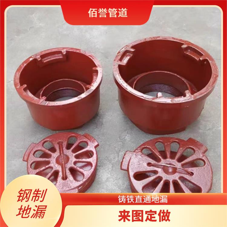 不锈钢地漏厂家