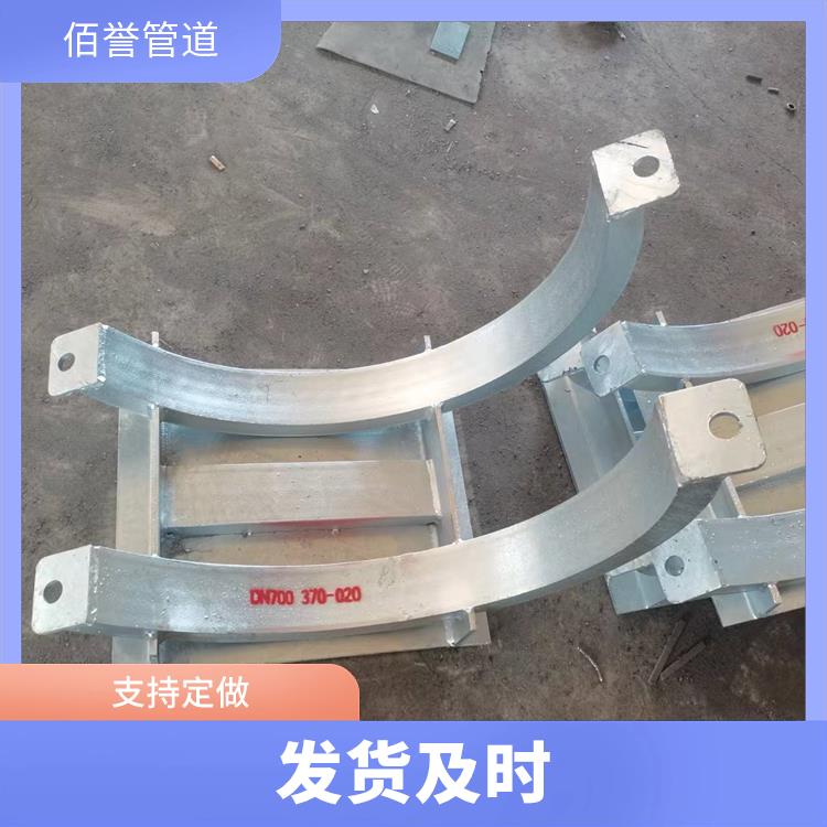 架空隔热管托 支持定做