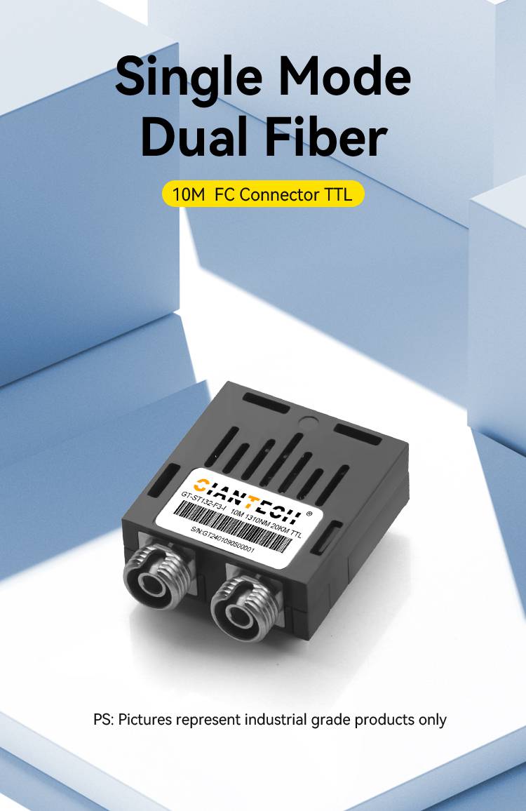 1*9模块单模双纤1310nm光特通信原厂模块供应全新器件当月新做现货收发一体设计