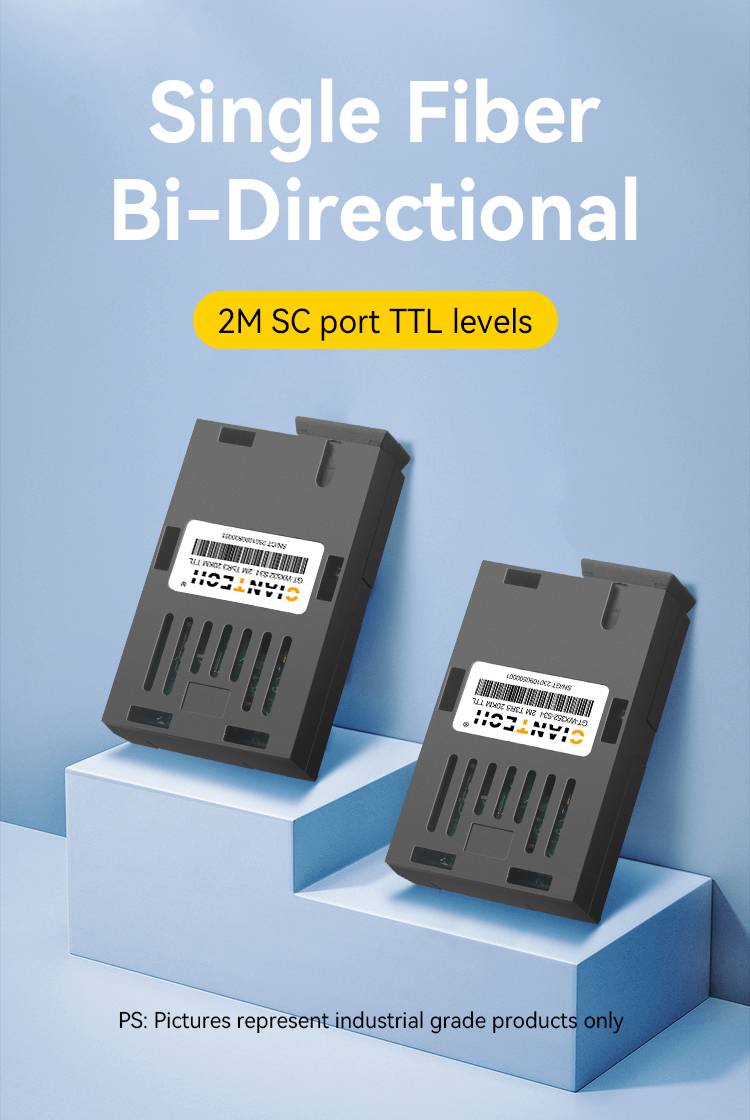 串口TTL电平1X9光模块DC~2M单纤SC口1310/1550有光高电平无光低电平传输稳定485设备可用工厂直售当天发货串