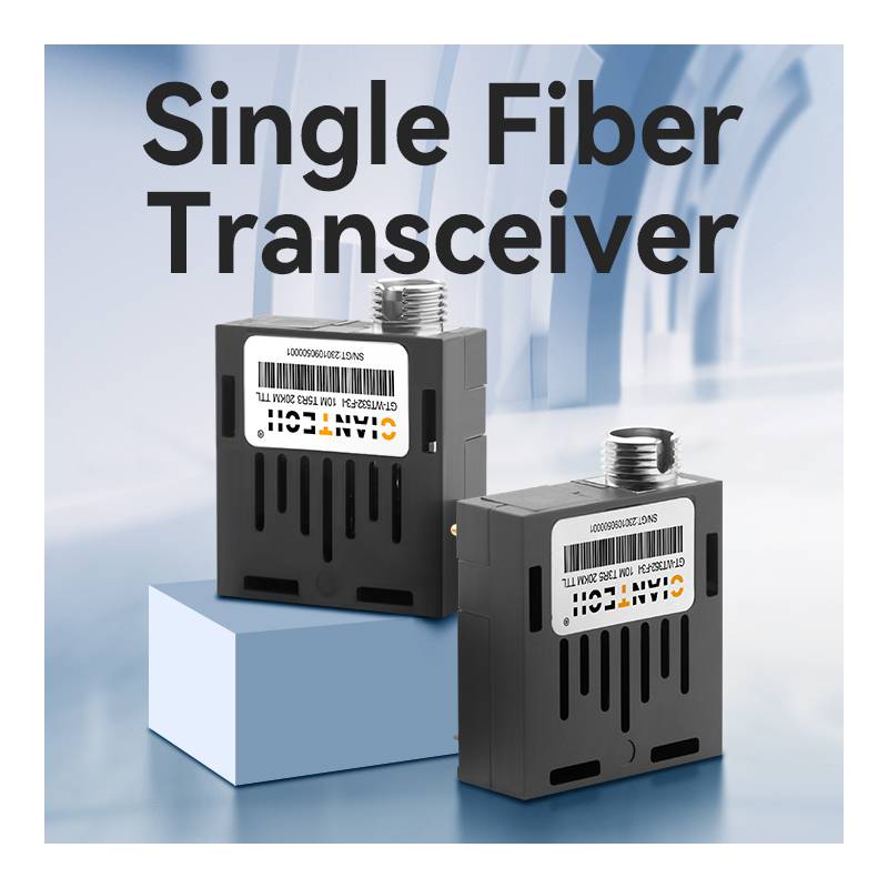 -40~85度电力通信专用模块时钟信号设备可选支持公对公GT-WT352-F5 DC直流耦合