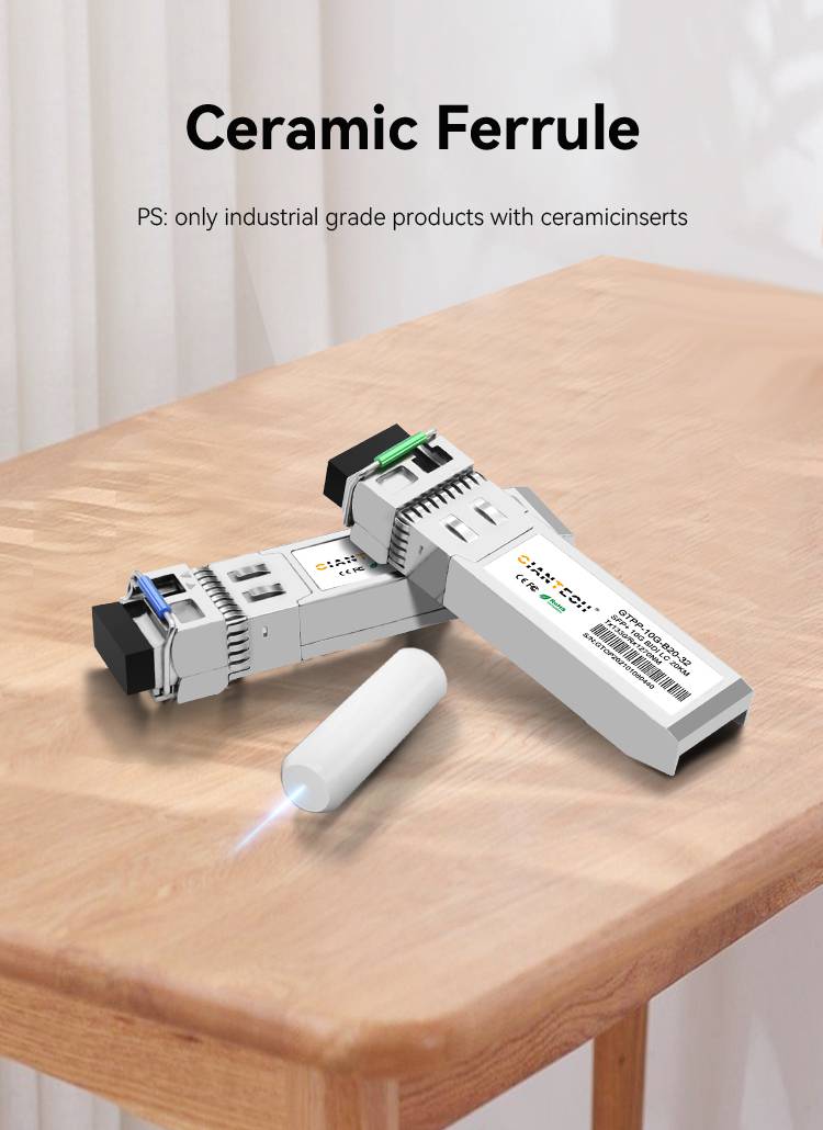 光特通信 10G单模单纤 SPF+光模块 20KM LC口GTPP-10G-B20即插即用 全面兼容 兼容各大品牌设备 全新高品质SFP模块