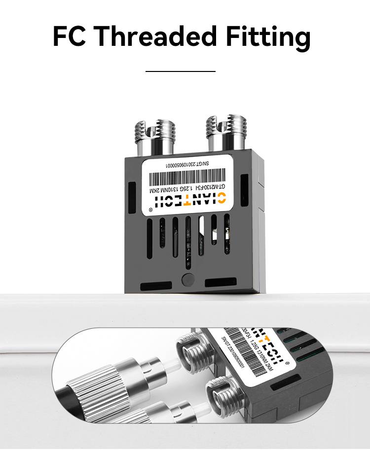 1×9千兆单模双纤 1.25G光模块GT-S2132-F3-I工厂直接销售尺寸小重量轻方案成熟可靠