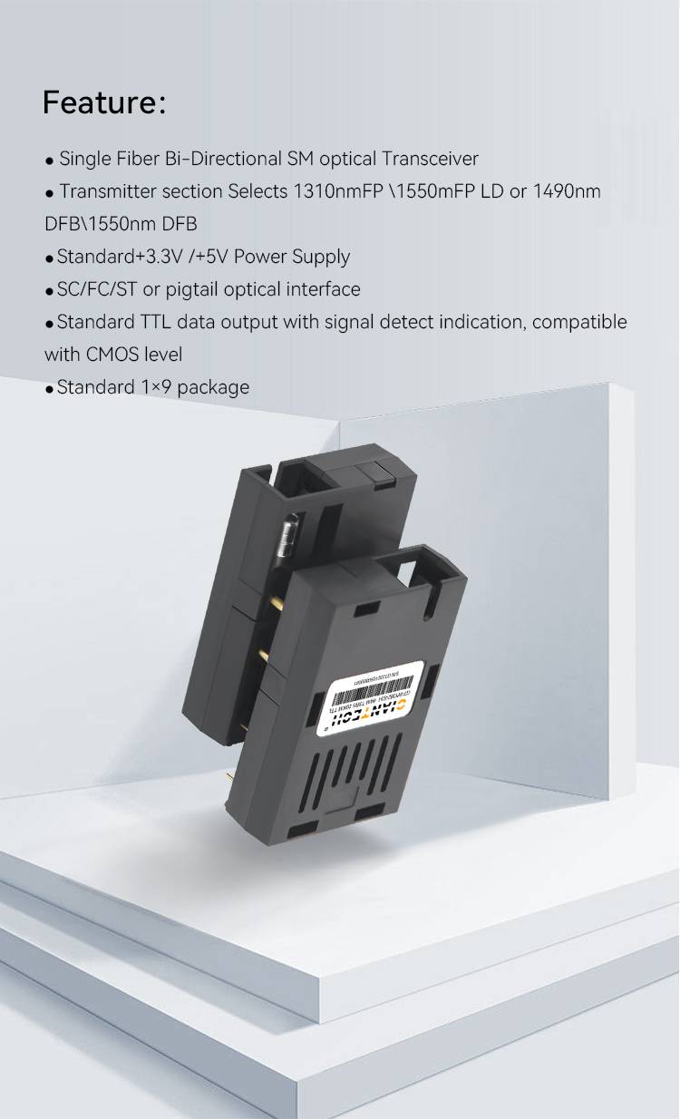 GIANTECH全新工业1*9光模块84M单纤SC 20KM交流耦合TTL电平5VPRBS7伪随机码 曼切斯特编码 TTL交流耦合RS485/232