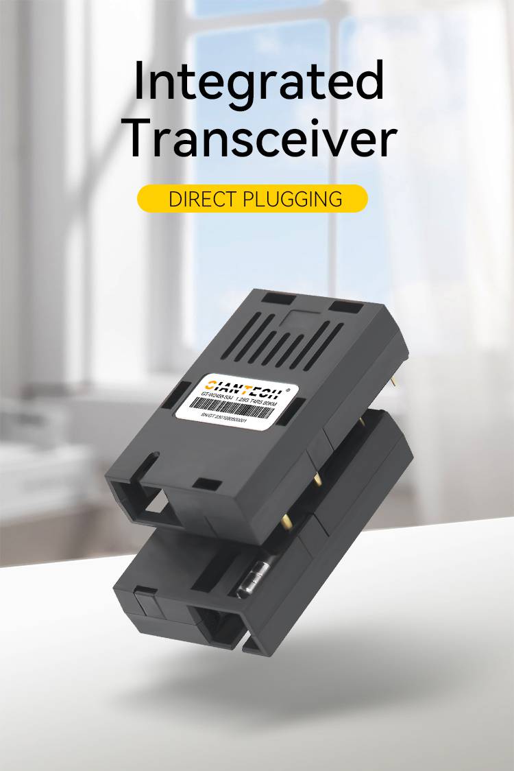 千兆1.25G光模块传输20KM SC口单模单纤T1310/R1550nm工厂直接销售收发一体设计当天发货批量贴牌