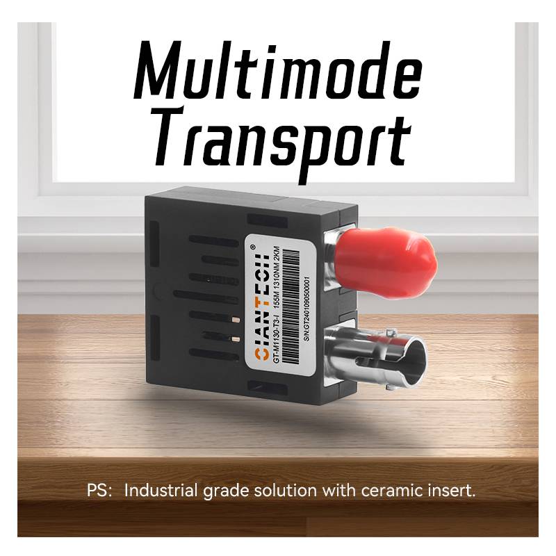 无人机光模块高清视频传输抗干扰成本低155M模块全国产无人机专用光纤模块