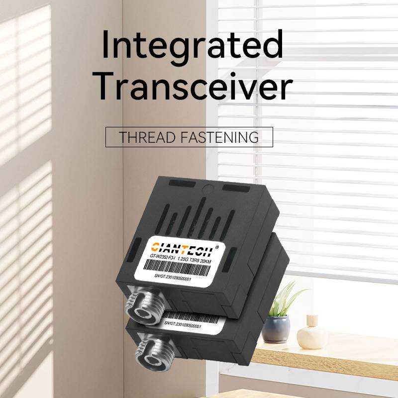 1.25G单纤FC20到120公里GT-W2352-F3-I光特通信原厂模块不丢包不卡顿千兆交换机专用 PECL电平 传输以太网信号