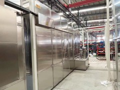 悬挂式超声波清洗机