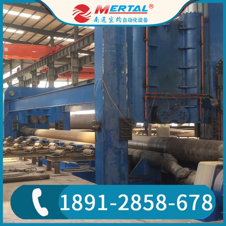 12米制管卷板机生产线