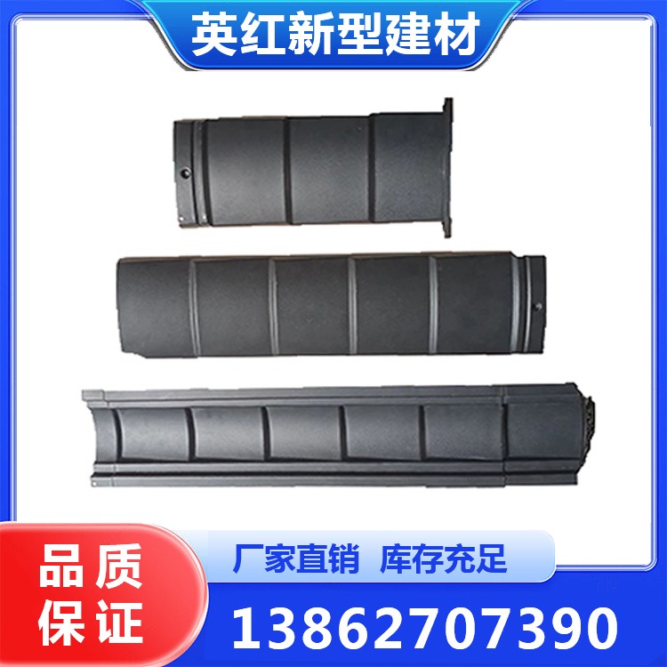 Aluminum-magnesium-manganese ancient style tile, mimicking Huipai architectural style