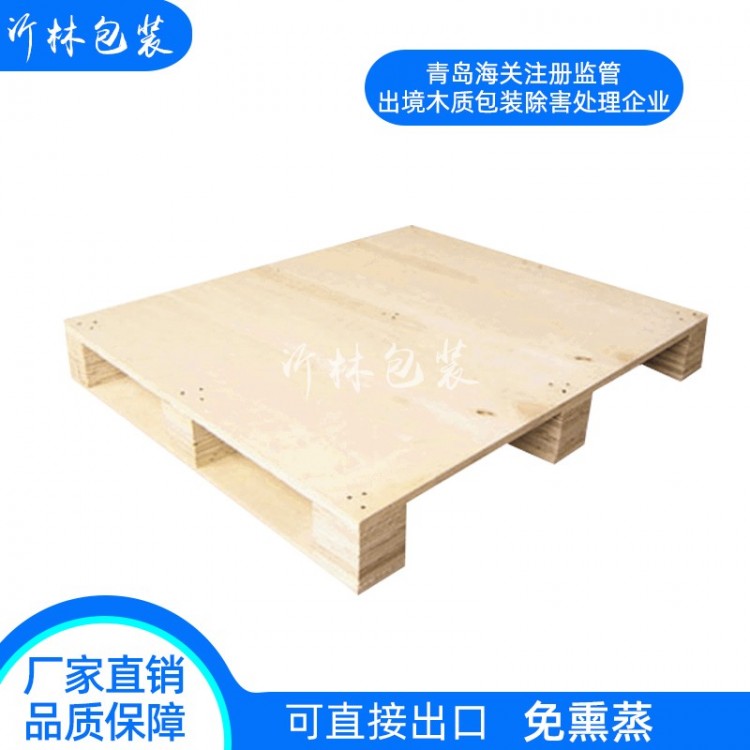 胶合板托盘