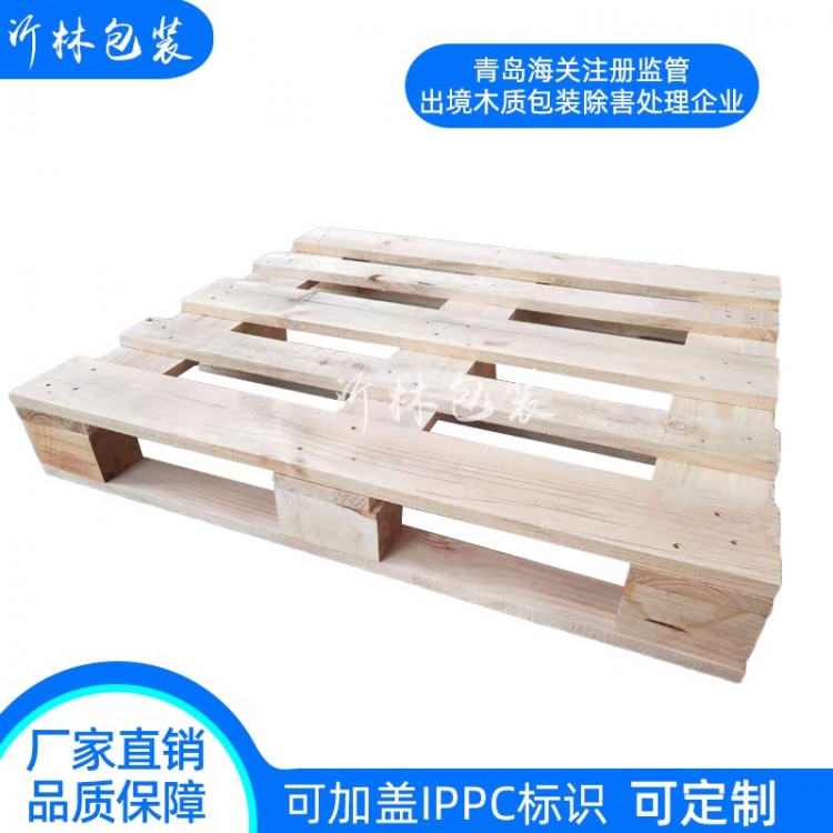 木托盘