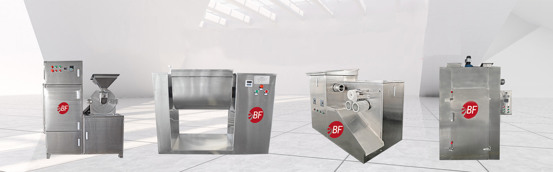 潍坊市北方制药设备制造有限公司.