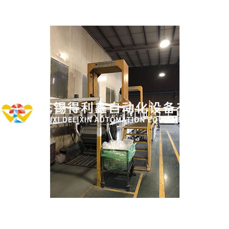 Phosphating equipment