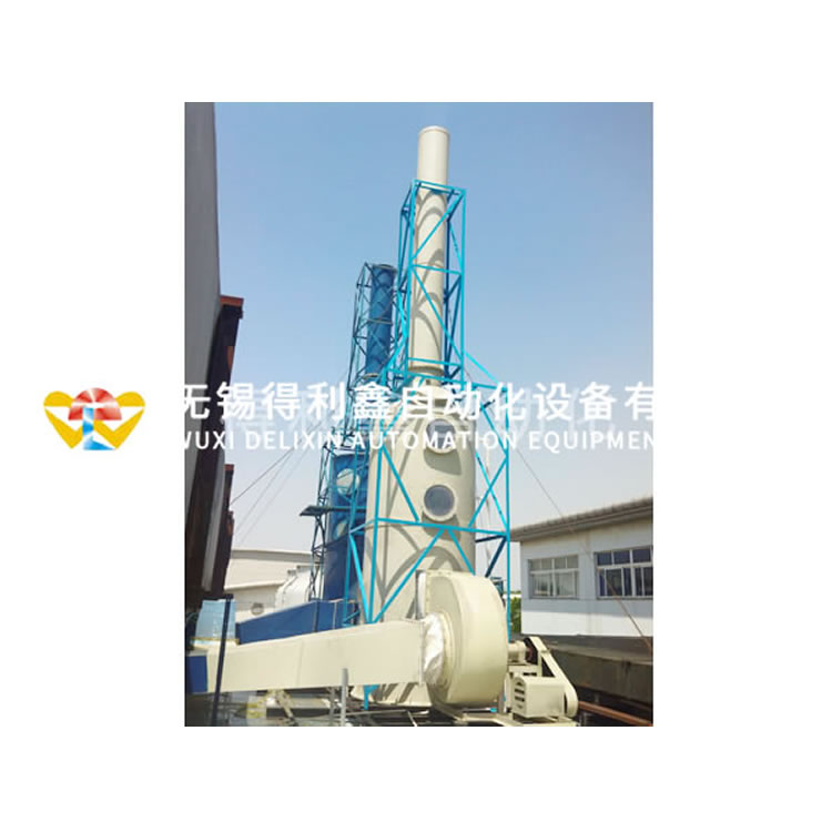 废气处理塔