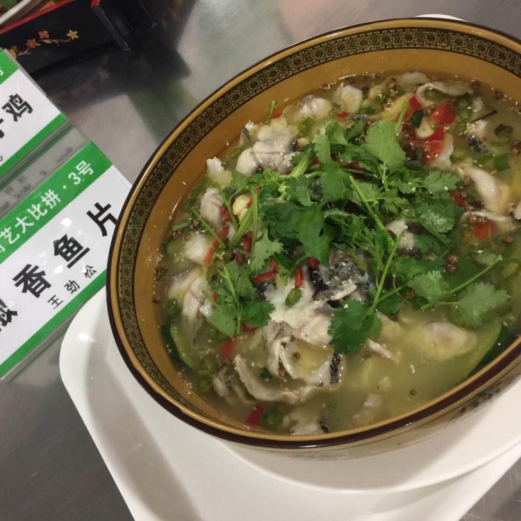 椒香鱼片