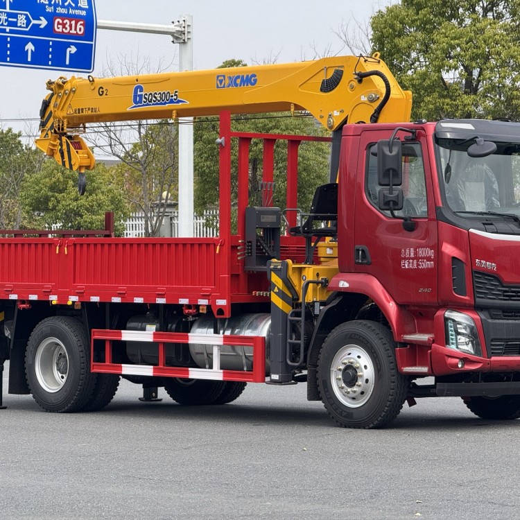 乘龙M3徐工14吨随车吊