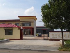 公司大门