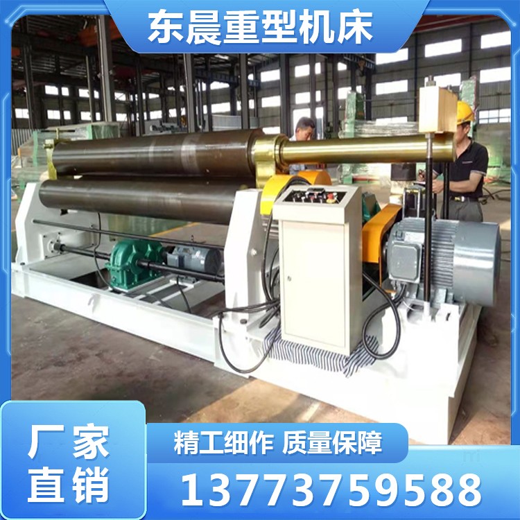 Three-Roll Mechanical Coiler