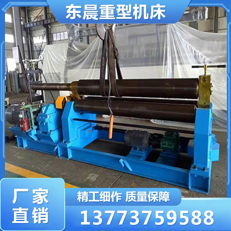 Three-roll mechanical coil rolling machine