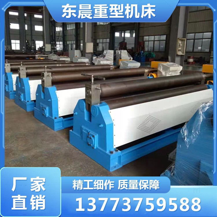 Three-Roll Mechanical Coiler