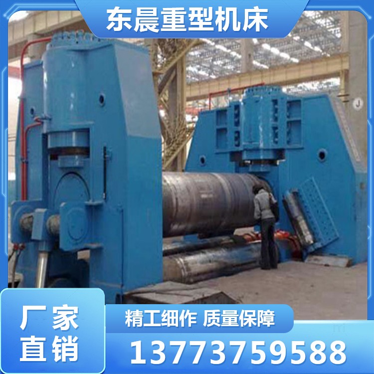 Horizontal下调式Coil Leveling Machine