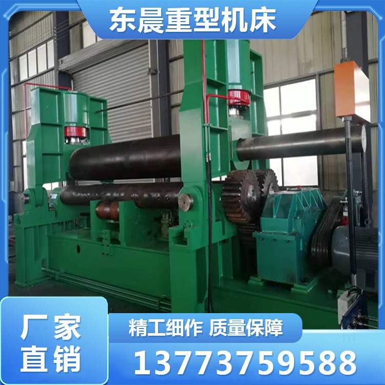 High Roll Universal Coiling Machine