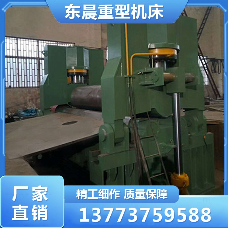 大型四辊卷板机