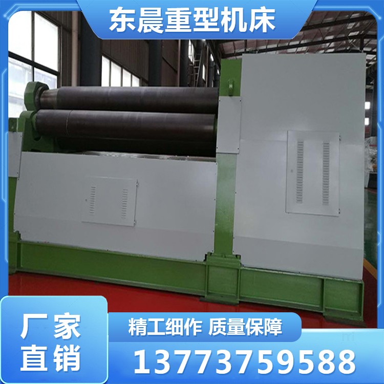 大型四辊卷板机