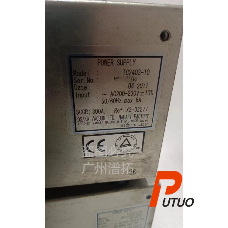 OSAKA TC2403-10大阪涡轮分子泵控制维修保养服务