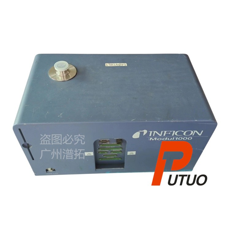 INFICON英福康Modul 1000小型氦气检漏仪维修