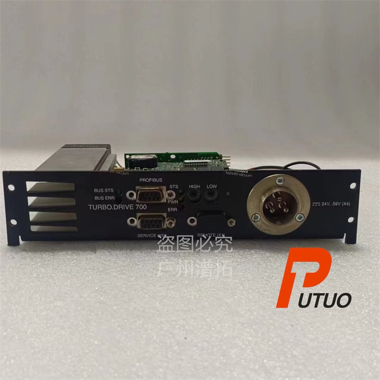 Leybold TD700德国莱宝分子泵控制器维修咨询
