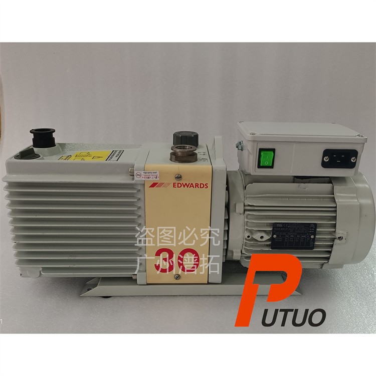 Edwards E2M30爱德华真空油泵应用-涡轮分子前级泵