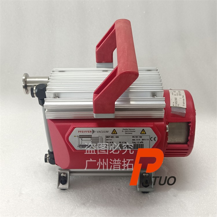Pfeiffer MVP 020-3 DC真空隔膜泵工作原理