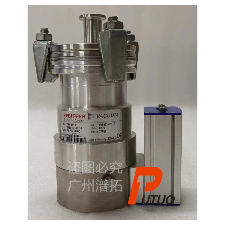 Pfeiffer TMH071P涡轮分子泵维护-二手维修厂家