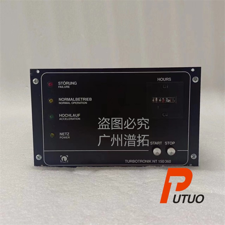 德国Leybold莱宝NT150/360分子泵控制-现货供应