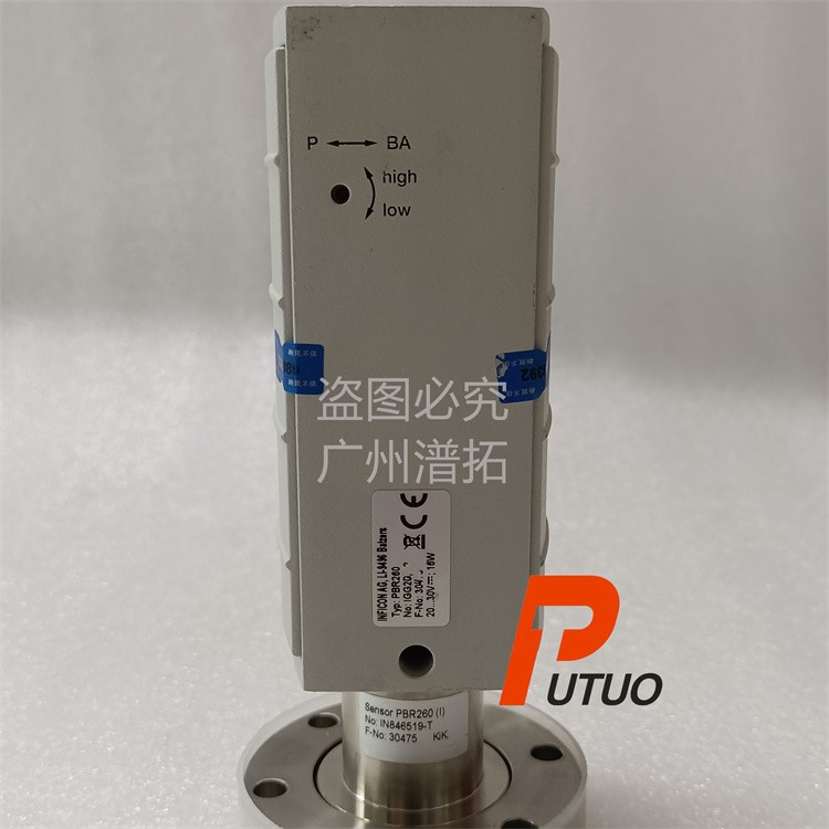 INFICON英福康PBR260真空计原装进口供应