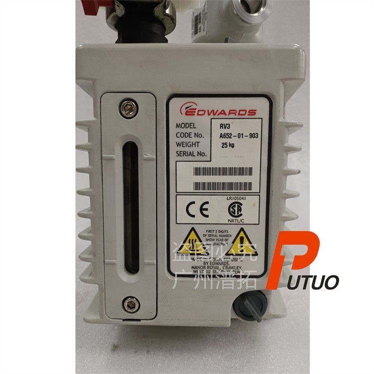 Edwards爱德华RV3真空油泵-进口双极旋片泵维护