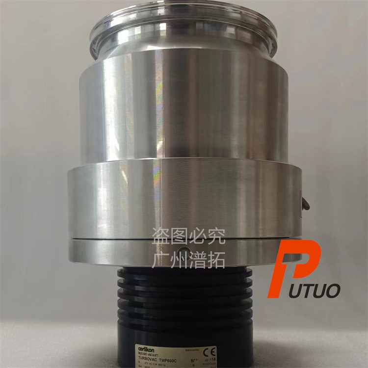 Leybold TURBOVACTMP600C莱宝分子泵报价