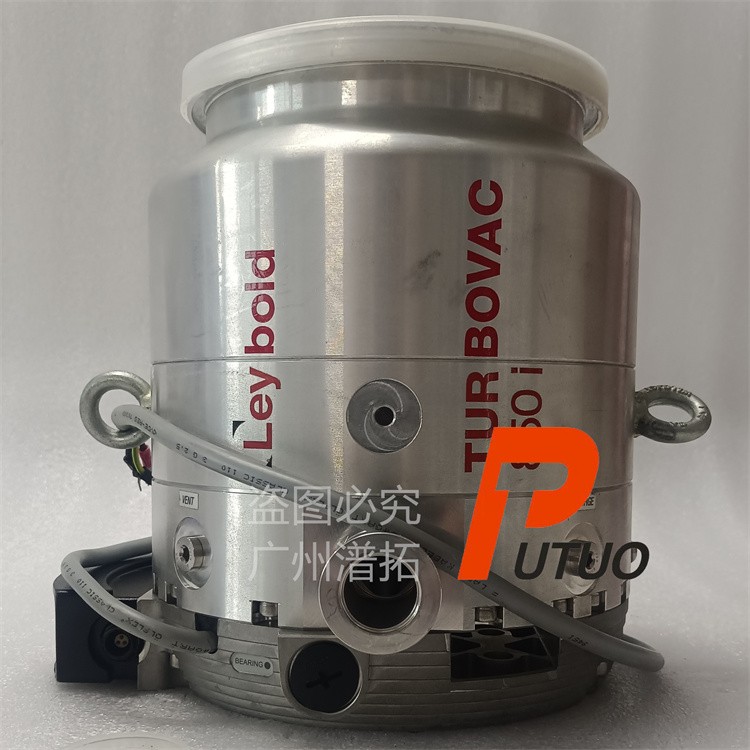 Leybold莱宝TURBOVAC 850i真空分子泵维修