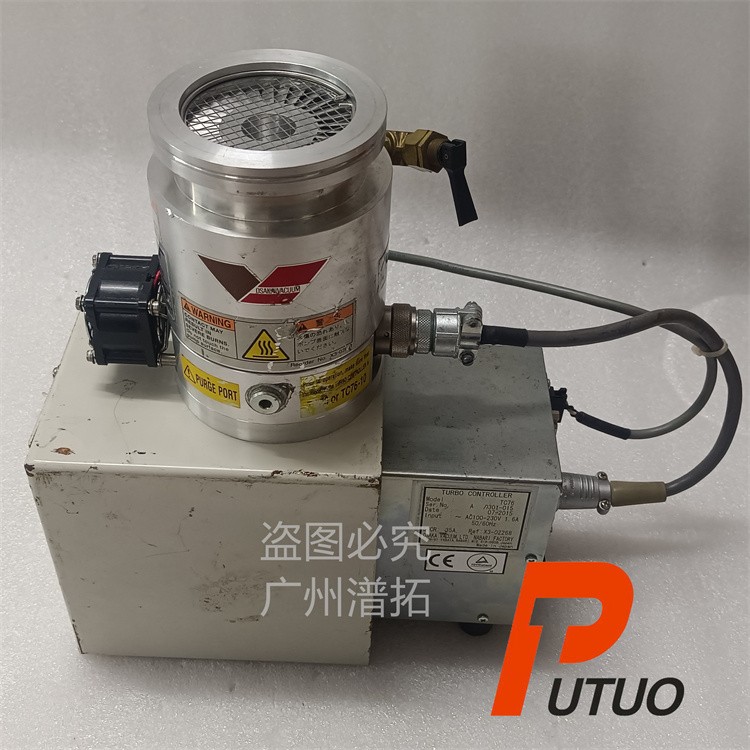 OSAKA大阪 TG70FRAB-20原装进口分子泵应用领域