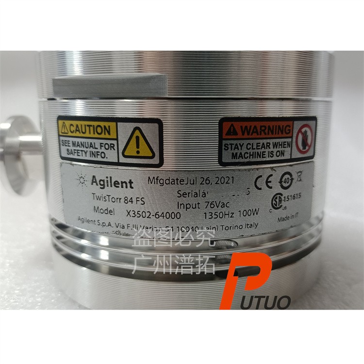 Agilent TwisTorr84FS高真空分子泵故障检修