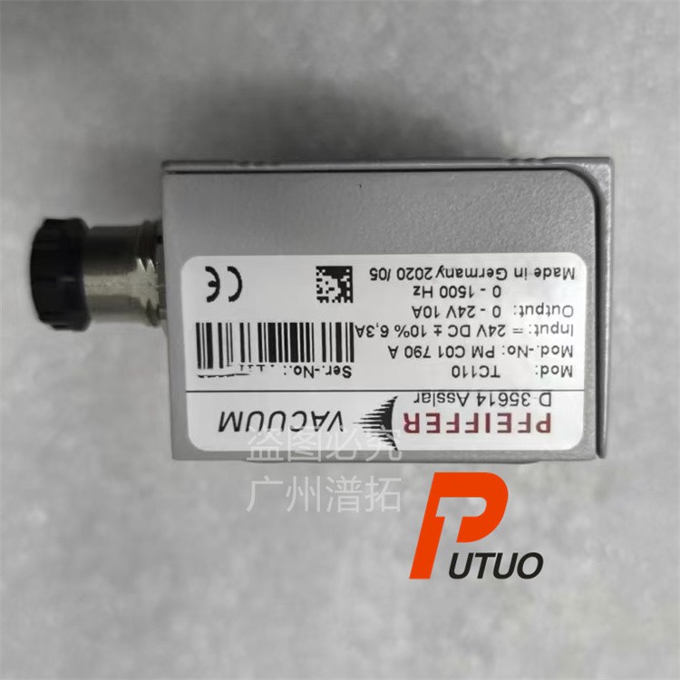 Pfeiffer TC110德国普发分子泵电源-广州维修工厂