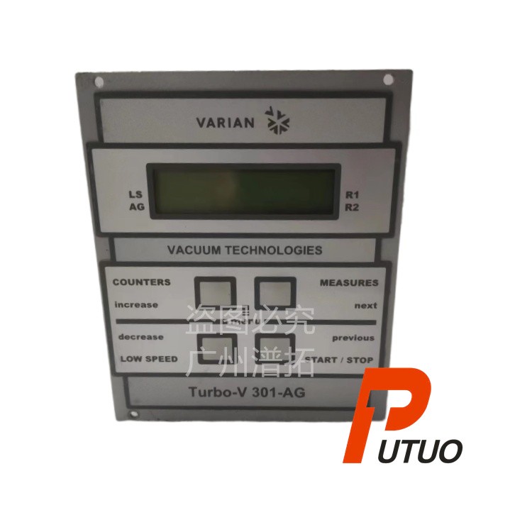 Varian Turbo-V301-AG安捷伦控制器维修保养