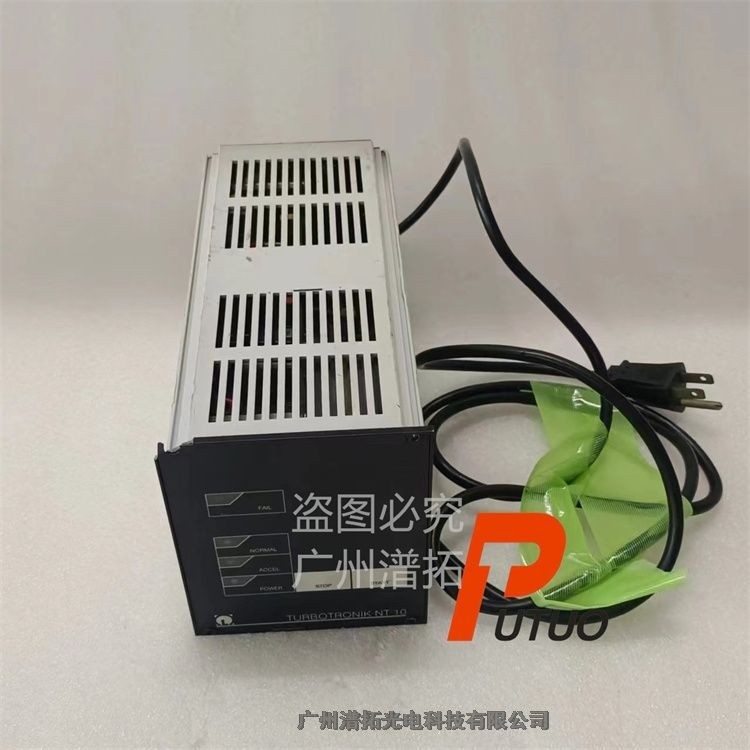 Leybold NT10莱宝涡轮分子泵控制器维修服务公司