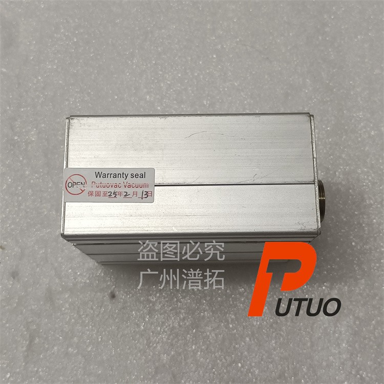 Leybold TDS RS485P二手涡轮分子泵电源报价