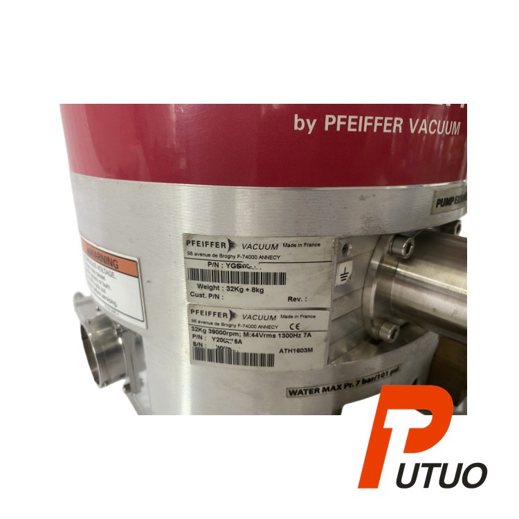 adixen ATH1603高真空泵机组-阿迪克森分子泵维修