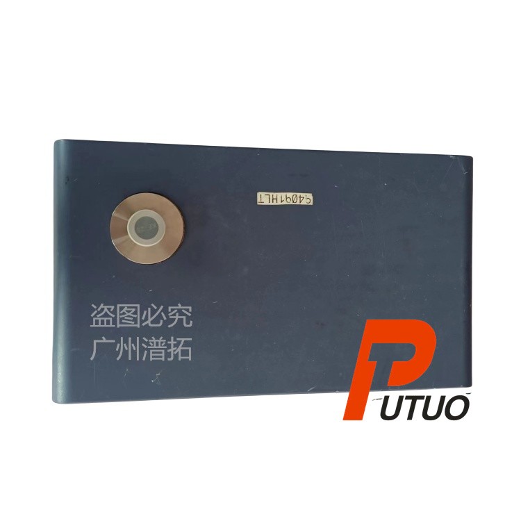 INFICON Modul 1000英福便携式检漏仪维护